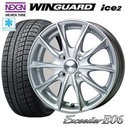 スタッドレスタイヤ 2023年製 165/70R14 NEXEN WINGUARD ice2 ネクセン ウィンガード アイス2 HOTSTUFF Exceeder E06 ホットスタッフ エクシーダーE06 4.5-14 4/100 キャスト ハスラー クロスオーバー タイヤ付ホイール4本セット