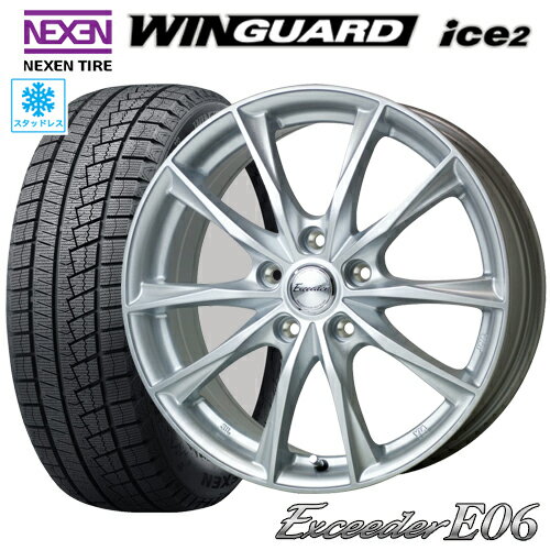 スタッドレスタイヤ 2023年製 205/60R16 NEXEN WINGUARD ice2 ネクセン ウィンガード アイス2 HOTSTUFF Exceeder E06 ホットスタッフ エクシーダーE06 6.5-16 5/114.3 +53 ステップワゴン ノア ヴォクシー 80系 タイヤ付ホイール4本セット