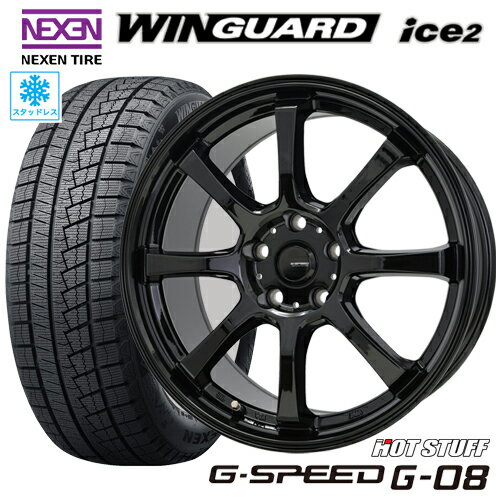 楽天市場】スタッドレスタイヤ ホイールセット 195/65r15 楽天市場】スタッドレスタイヤ ホイールセット 195/65r15