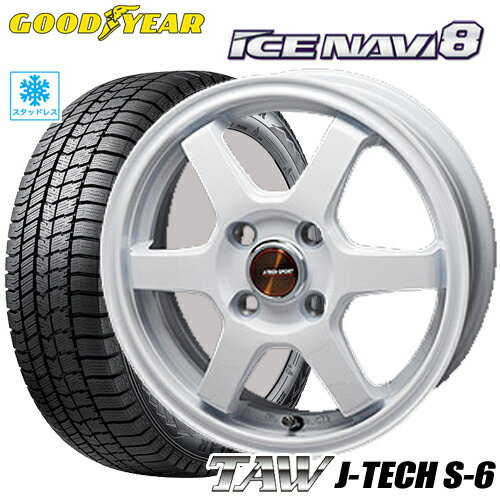 楽天市場】カローラツーリング 195/65r15の通販 楽天市場】カローラツーリング 195/65r15の通販