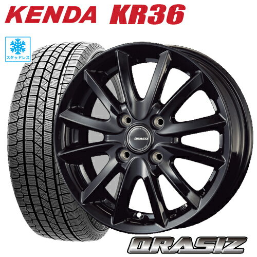 スタッドレスタイヤ 2023年製 165/55R15 KENDA KR36 ICETEC NEO ケンダKR36 アイステックネオ KOSEI CRASIZ VS6 クレイシズVS6 4.5-15 4/100 ブラック デイズ N-BOX スペーシア アルト タイヤ付ホイール4本セット