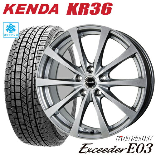 スタッドレスタイヤ 2022年製 215/50R17 KENDA KR36 ICETEC NEO ケンダKR36 アイステックネオ HOTSTUFF Exceeder E03 ホットスタッフ エクシーダーE03 7.0-17 5/114 レヴォーグ プリウスα アクセラ タイヤ付ホイール4本セット