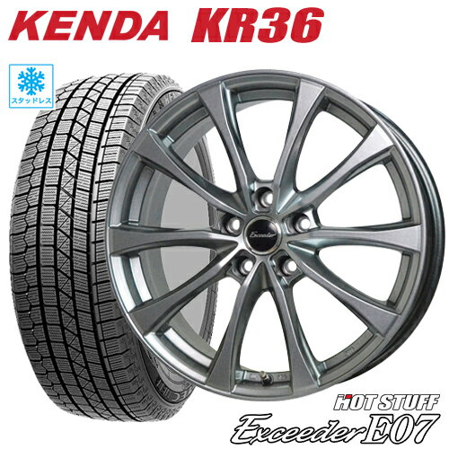 スタッドレスタイヤ 2023年製 205/60R16 KENDA KR36 ICETEC NEO ケンダKR36 アイステックネオ HOTSTUFF Exceeder E07 ホットスタッフ エクシーダーE07 6.5-16 5/114 ノア ヴォクシー 90系 ステップワゴン キックス タイヤ付ホイール4本セット