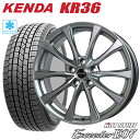 スタッドレスタイヤ 2023年製 225/60R17 KENDA KR36 ICETEC NEO ケンダKR36 アイステックネオ HOTSTUFF Exceeder E07 ホットスタッフ エクシーダーE07 7.0-17 5/114 シーマ フーガ アルファード ヴェルファイア フォレスター タイヤ付ホイール4本セット