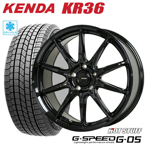 スタッドレスタイヤ 2023年製 225/60R17 KENDA KR36 ICETEC NEO ケンダKR36 アイステックネオ HOTSTUFF G-SPEED G-05 ホットスタッフ Gスピード G05 7.0-17 5/114 シーマ フーガ アルファード ヴェルファイア フォレスター タイヤ付ホイール4本セット