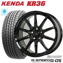 スタッドレスタイヤ 2023年製 215/65R16 KENDA KR36 ICETEC NEO ケンダKR36 アイステックネオ HOTSTUFF G-SPEED G-05 ホットスタッフ Gスピード G05 6.5-16 5/114 アルファード ヴェルファイア エリシオン CX-30 タイヤ付ホイール4本セット