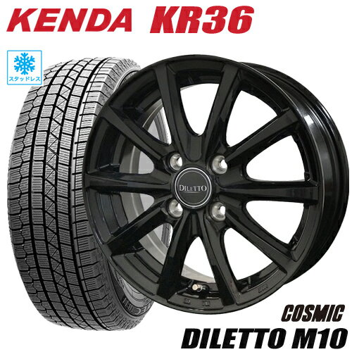 スタッドレスタイヤ 2022～2023年製 155/65R14 KENDA KR36 ICETEC NEO ケンダKR36 アイステックネオ COSMIC DILETTO M10 コスミック ディレットM10 4.5-14 4/100 ブラック デイズ N-BOX スペーシア アルト タイヤ付ホイール4本セット