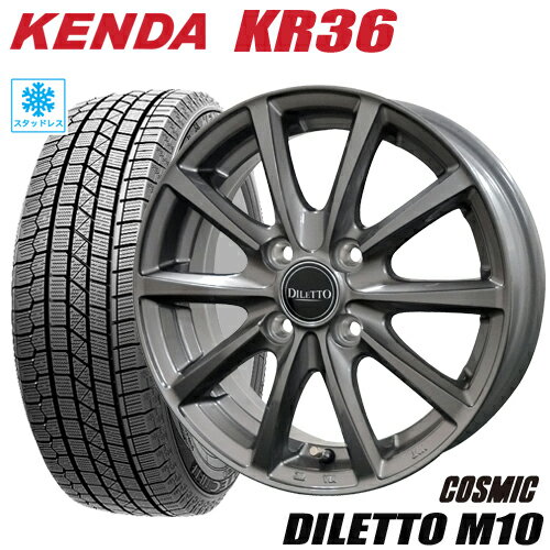 スタッドレスタイヤ 2023年製 165/55R15 KENDA KR36 ICETEC NEO ケンダKR36 アイステックネオ COSMIC DILETTO M10 コスミック ディレットM10 4.5-15 4/100 グレーメタリック デイズ N-BOX スペーシア アルト タイヤ付ホイール4本セット