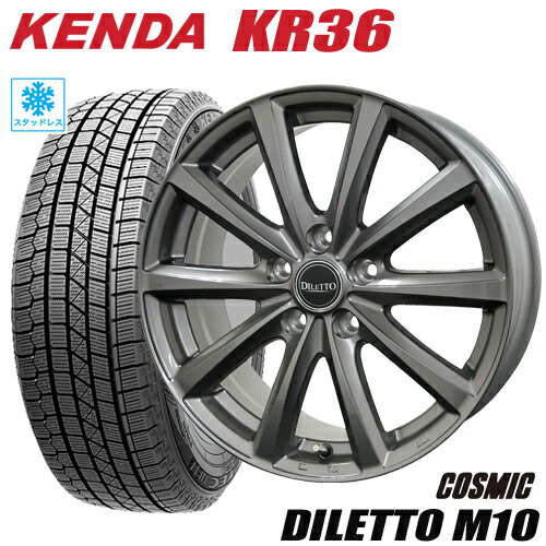 スタッドレスタイヤ 2023年製 225/60R17 KENDA KR36 ICETEC NEO ケンダKR36 アイステックネオ COSMIC DILETTO M10 コスミック ディレットM10 7.0-17 5/114 グレーメタリック シーマ フーガ アルファード ヴェルファイア フォレスター タイヤ付ホイール4本セット