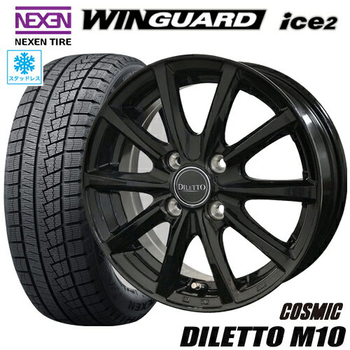 スタッドレスタイヤ 2023年製 155/65R14 NEXEN WINGUARD ice2 ネクセン ウィンガード アイス2 COSMIC DILETTO M10 コスミック ディレットM10 4.5-14 4/100 ブラック デイズ N-BOX スペーシア アルト タイヤ付ホイール4本セット