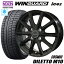 ֥åɥ쥹 2023ǯ 155/65R14 NEXEN WINGUARD ice2 ͥ 󥬡 2 COSMIC DILETTO M10 ߥå ǥåM10 4.5-14 4/100 ֥å ǥ N-BOX ڡ  եۥ4ܥåȡפ򸫤