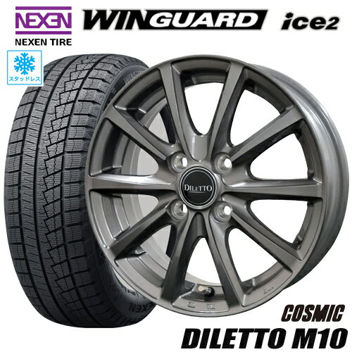 スタッドレスタイヤ 2023年製 195/60R16 NEXEN WINGUARD ice2 ネクセン ウィンガード アイス2 COSMIC DILETTO M10 コスミック ディレットM10 6.0-16 4/100 グレーメタリック ノート E13 タイヤ付ホイール4本セット