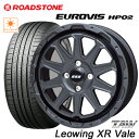 サマータイヤ 165/65R15 NEXEN ROADSTONE EUROVIS HP02 ネクセン ロードストーン ユーロビズHP02 TAW Leowing XR Vale トライアルファ レオウィング クロス ヴェイル 5.0J-15 4/100 MB タフト ソリオ タイヤ付ホイール4本セット