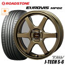 サマータイヤ 155/65R14 NEXEN ROADSTONE EUROVIS HP02 ネクセン ロードストーン ユーロビズHP02 トライアルファ ジェイテックS-6 TAW J-TECH S-6 4.5-14 4/100 ブロンズ デイズ N-BOX スペーシア アルト タイヤ付ホイール4本セット