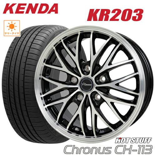 楽天市場】kr203の通販 楽天市場】kr203の通販