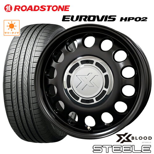 サマータイヤ 155/65R14 NEXEN ROADSTONE EUROVIS HP02 ネクセン ロードストーン ユーロビズHP02 COSMIC XBLOOD STEELE コスミック クロスブラッド スティール 4.5-14 4/100 +43 ブラック サクラ デイズ N-BOX スペーシア アルト タイヤ付ホイール4本セット