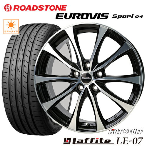 サマータイヤ 215/50R17 NEXEN ROADSTONE EUROVIS Sport04 ネクセン ロードストーン ユーロビズ スポー..
