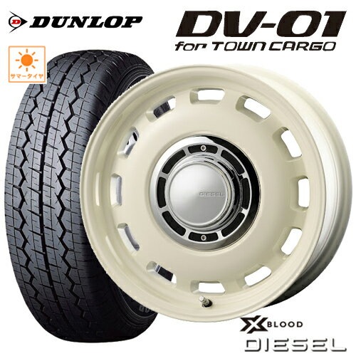 楽天市場】ダンロップ dv－01 145r12 6prの通販