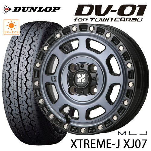 楽天市場】dunlop dv01 145r12の通販 楽天市場】dunlop dv01 145r12の通販
