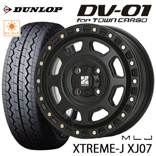 サマータイヤ 145R12 6PR （145/80R12 80/78N LT）DUNLOP DV-01 ダンロップDV-01 MLJ XTREME-J XJ07 エムエルジェイ エクストリームJ 4.0-12 4/100 ブラック ハイゼット エブリィ アクティ サンバー キャリー タイヤ付ホイール4本セット