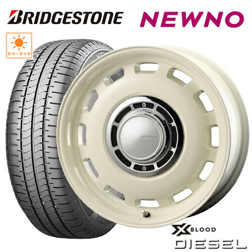 サマータイヤ 155/65R14 BRIDGESTONE NEWNO ブリヂストン ニューノ COSMIC XBLOOD DIESEL コスミック クロスブラッド ディーゼル 4.5-14 4/100 +43 ホワイト サクラ デイズ N-BOX スペーシア アルト タイヤ付ホイール4本セット