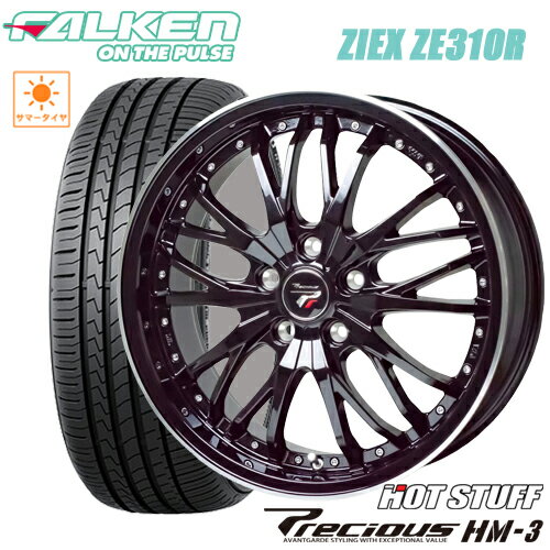 サマータイヤ 225/40R18 ファルケン ジークスZE310R HOT STUFF Precious HM-3 プレシャス 7.0-18 5/100 +48 メタリックブラック＆リムポリッシュ プリウス カローラツーリング インプレッサG4 インプレッサスポーツ タイヤ付ホイール4本セット