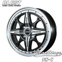 アルミホイール BLEST BeatStage NS-C ブレスト ビートステージ NS-C 4.5-14 4/100 +45 セミグロスブラック ワゴンRスマイル スペーシア デイズ ekカスタム ekスペース サクラ N-WGN N-ONE N-BOX 1本価格