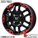 アルミホイール 18インチ BIGWAY B LUGNAS-FRD ビッグウェイ ビーラグナス FRD 7.50-18 5/114.3 +38 マットブラック/レッドリム ハリアー RAV4 カローラクロス エクストレイル CX-60 デリカD:5 エクリプスクロス アウトランダー 4本価格