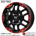 アルミホイール 15インチ BIGWAY B LUGNAS-FRD ビッグウェイ ビーラグナス FRD 5.50-15 5/139.7 +5 マットブラック/レッドリム ジムニーシエラ 1本価格