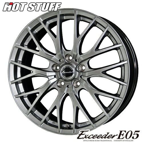 アルミホイール HOTSTUFF Exceeder E05II エクシーダーE05II 6.0-15 5/100 プリウス PHV ウィッシュ 1本価格