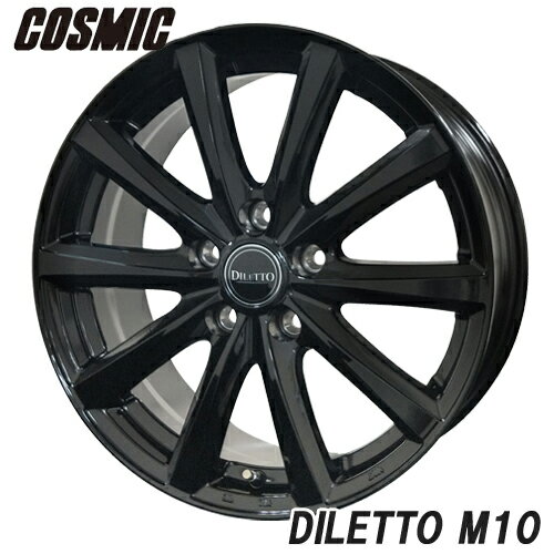 アルミホイール COSMIC DILETTO M10 コスミック ディレットM10 6.0-15 5/100 +45 ブラック プリウス PHV ウィッシュ シエンタ 4本価格