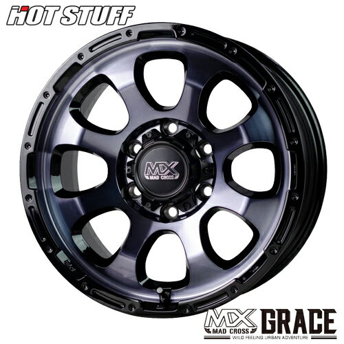 アルミホイール HOT STUFF MAD CROSS GRACE マットクロス グレイス 6.5-16 6/139 BKC/BK ハイエース 200系 4本価格 1