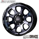 アルミホイール HOT STUFF MAD CROSS GRACE マットクロス グレイス 6.5-16 6/139 BKC/BK ハイエース 200系 4本価格