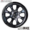 アルミホイール HOT STUFF MAD CROSS GRACE マットクロス グレイス 7.0-17 5/114 +45 BKC/BK ヤリスクロス エクストレイル ジューク CX-3 CX-5 4本価格