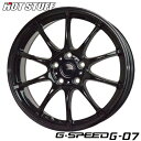 アルミホイール 16インチ HOT STUFF G-SPEED G-07 G.speed G07 6.5J-16 5/100 +48 ブラック プリウス PHV ウィッシュ カローラ 1本価格(2)