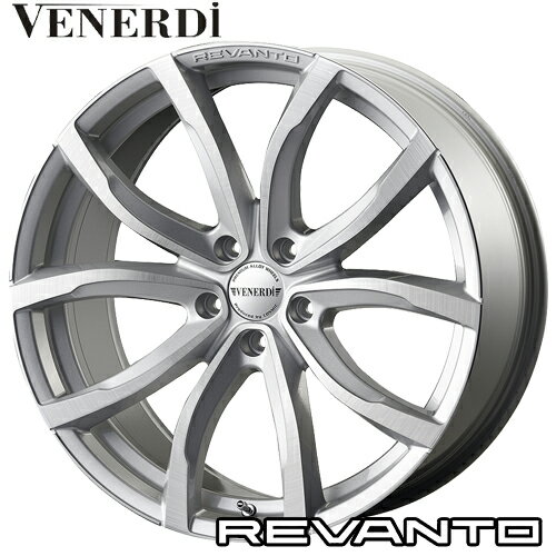 アルミホイール COSMIC VENERDi REVANTO コスミック ヴェネルディ レヴァント 8.5-20 5/114.3 35 ブラッシュドシルバー クラウン アルファード ヴェルファイア 4本価格