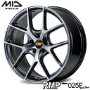 アルミホイール 17インチ MID RMP 025F Rich Noir マルカインテリジェントデザイン リマスターピース アールエムピー 7.00-17 5/114.3 +40 リッチノワール クラウン アルファード ヴェルファイア プリウス ノア ヴォクシー デリカD:5 エクリプスクロス 4本価格