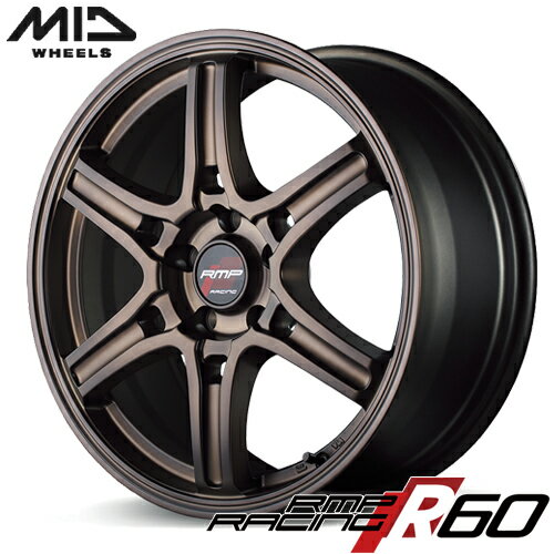 アルミホイール 18インチ MID RMP RACING R60 マルカインテリジェントデザイン リマスターピース レーシング アールエムピーレーシング 7.50-18 5/114.3 +40 クラシカルブロンズ ノア ヴォクシー クラウン CX-3 4本価格