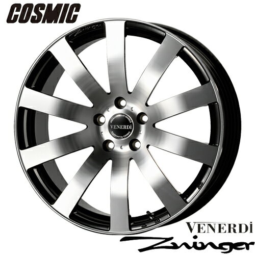 アルミホイール COSMIC VENERDi Zwinger コスミック ヴェネルディ ツィンガー 8.0-20 5/114.3 +38 ミラーカット/ブラックメタリック アルファード ヴェルファイア エクストレイル アウトランダー 1本価格