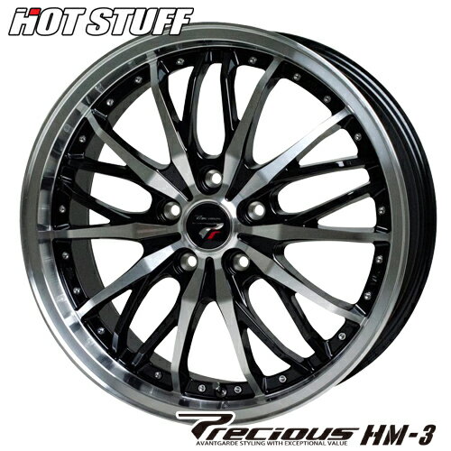 アルミホイール HOT STUFF PRECIOUS HM-3 プレシャスHM-3 7.0-17 5/100 BK/P PHV プリウス ウィッシュ インプレッサ イスト 1本価格