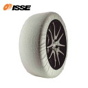 285/35R19 ISSE SNOW SOCKS イッセ スノーソックス 布製タイヤチェーン スーパーモデル サイズ66 チェーン規制対応 正規輸入品