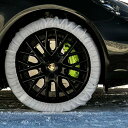 245/50R16 ISSE SNOW SOCKS イッセ スノーソックス 布製タイヤチェーン スーパーモデル サイズ66 チェーン規制対応 正規輸入品 3