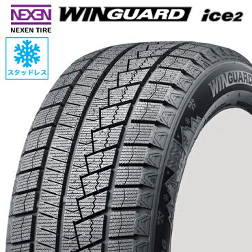 2022年製 スタッドレスタイヤ 165/55R14 14インチ NEXEN WINGUARD ice2 ネクセン ウィンガード アイス2 軽自動車 軽トラ 軽バン 165/55-14 1本価格