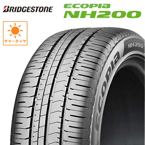 サマータイヤ 215/55R17 17インチ BRIDGESTONE ECOPIA NH200 ブリヂストン エコピアNH200 CX-3 ヴェゼル カムリ アルファードハイブリッド エスティマ オデッセイ クラウンマジェスタ クラウンロイヤル ジューク グランディス デリカ D:5 フォレスター 215/55-17 1本価格