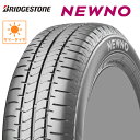 サマータイヤ 185/70R14 14インチ BRIDGESTONE NEWNO ブリヂストン ニューノ フリード ノート ランクス 185/70-14 1本価格