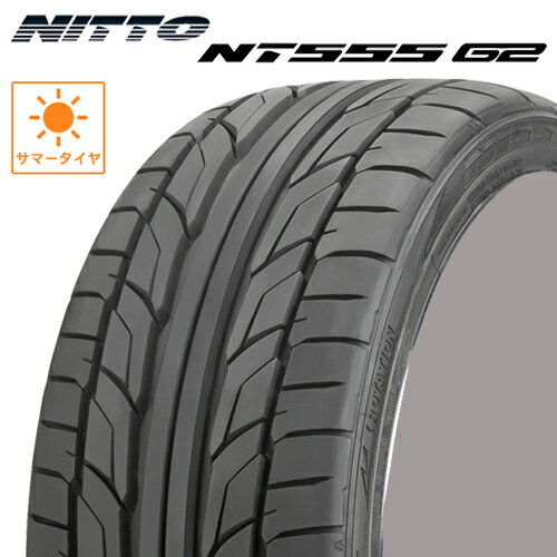 サマータイヤ 21インチ 295/35R21 107Y NITTO ニットー NT555G2 VW（トゥアレグ） アウディQ7 ポルシェ（カイエン） 295/35-21 1本価格