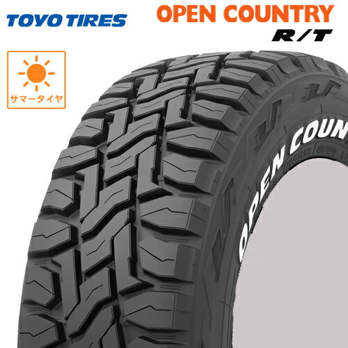 トーヨータイヤ 16370312 185/85 R16 オンオフロードタイヤ OPEN COUNTRY R/T