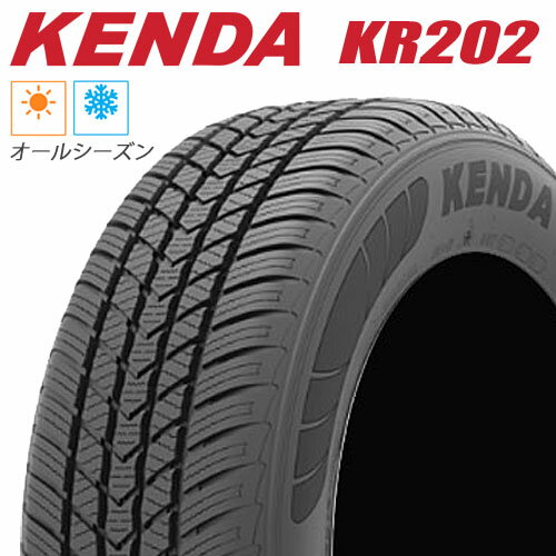 オールシーズンタイヤ 195/65R15 15インチ KENDA KR202 KENETICA 4S ケンダKR202 カローラ プリウス インプレッサ セレナ 195/65-15 1本価格