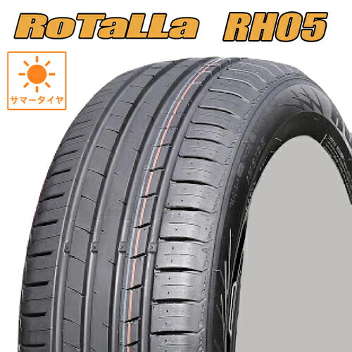 サマータイヤ 195/50R16 16インチ Rotalla RH05 ロターラRH05 イグニス アクア フィットシャトル フィット ヴィッツ ウイングロード スイフト ランサー ランサーワゴン 195/50-16 1本価格