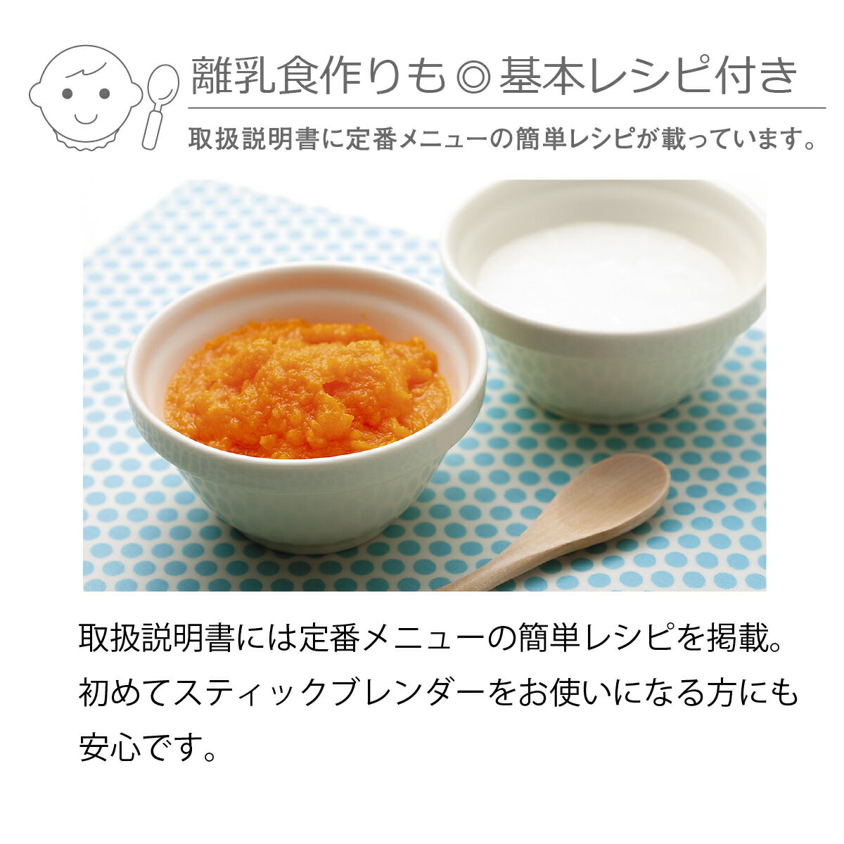 商品画像 3